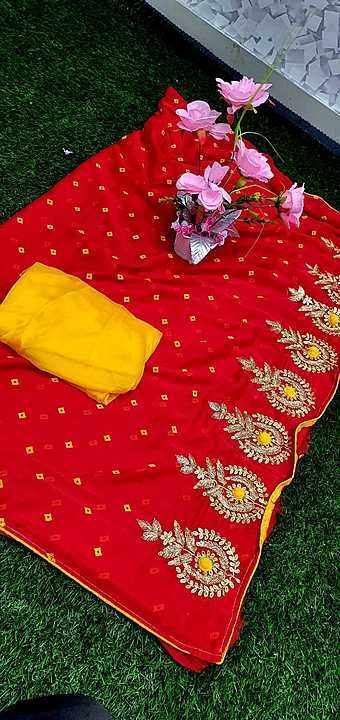 Chiffon saree uploaded by Chatanya sarees on 10/27/2020