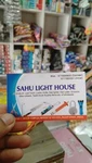 Business logo of Sahu light house