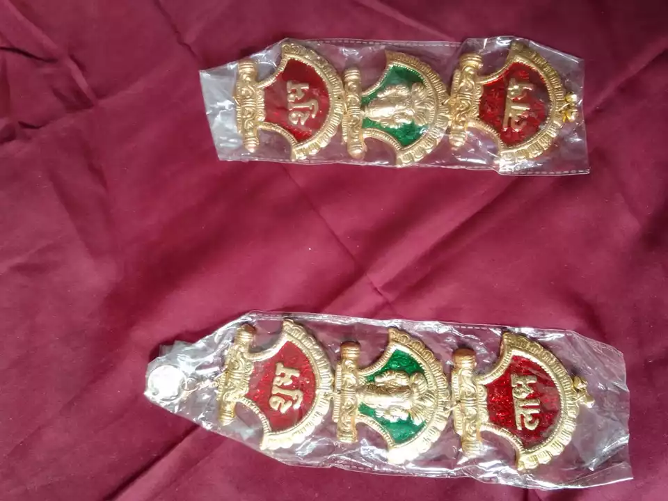 Post image Kisi Ko Bhi Thok Ka Brass And Almunium Decorative Ya Pooja Items Ki Requirement Ho To Contact Kare Hamara Khud Ka Manufacturing Plant Hai 
Only At - 99/- 
Name - Vipin Mob - 7417957297