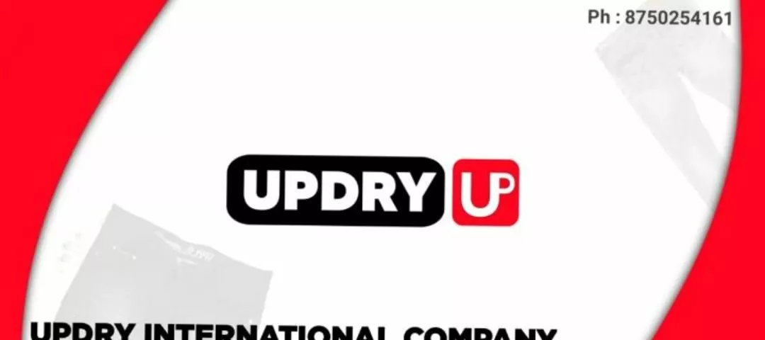 Visiting card store images of UPDRY INTERNATIONAL COMPANY 