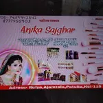 Business logo of Anika sajghar