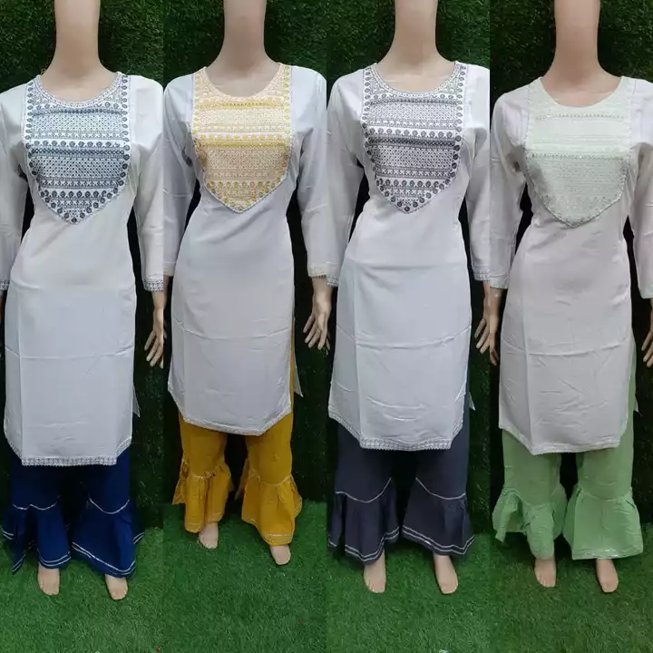 Reyon Kurtis pent set with Androdi uploaded by business on 5/17/2022
