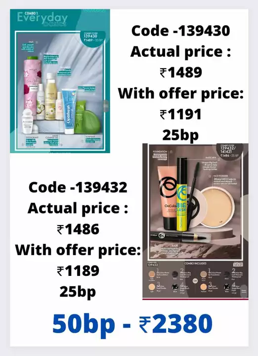 Combo of makeup products uploaded by business on 5/17/2022