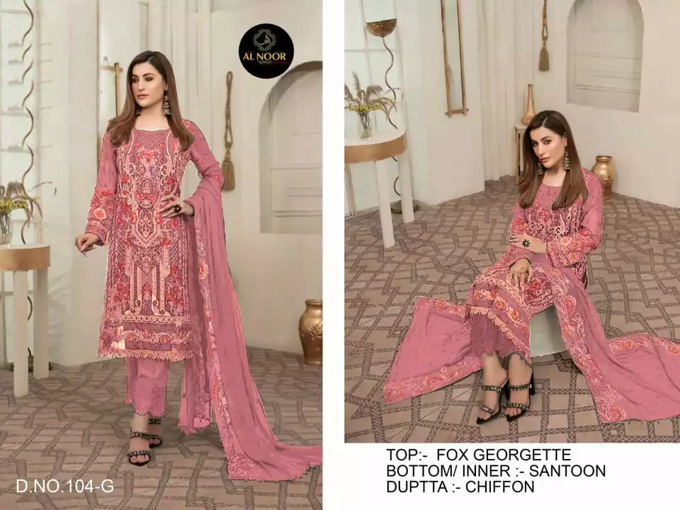 Pakistan suit  uploaded by business on 5/17/2022