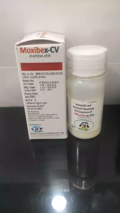 Product uploaded by Anand Pharma and surgicals on 5/17/2022