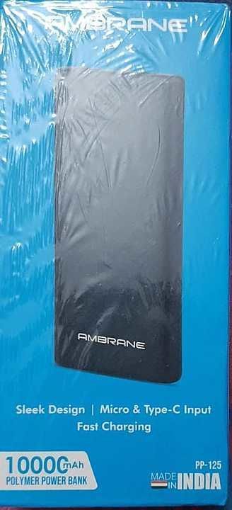 Ambrane Power bank uploaded by Knightriddersports on 10/27/2020