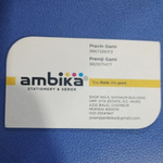 Business logo of Ambika Stationery and Xerox