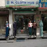 Business logo of H cloth HuB