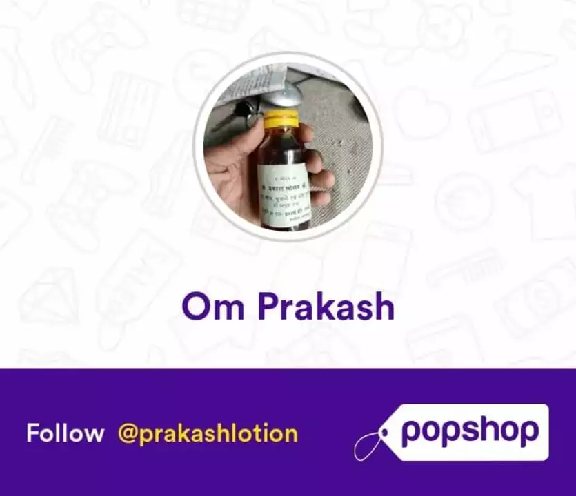  Prakash lotion uploaded by business on 5/17/2022