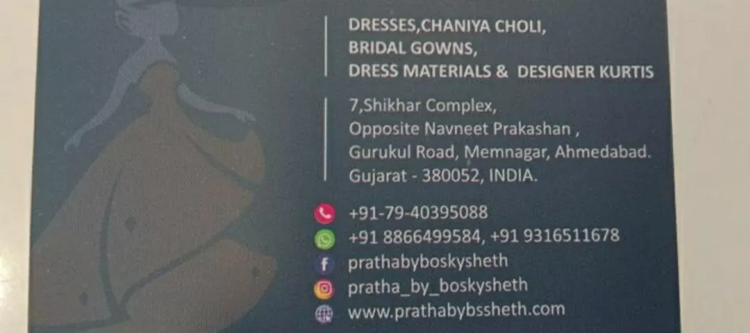 Visiting card store images of Pratha by bosky sheth