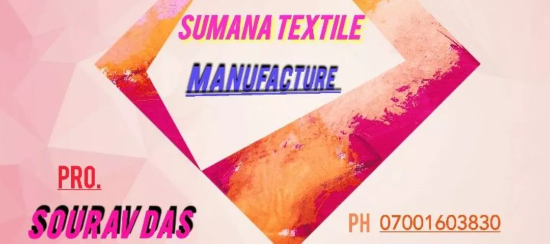 Factory Store Images of Sumana Textile {Nighty Manufacturer}