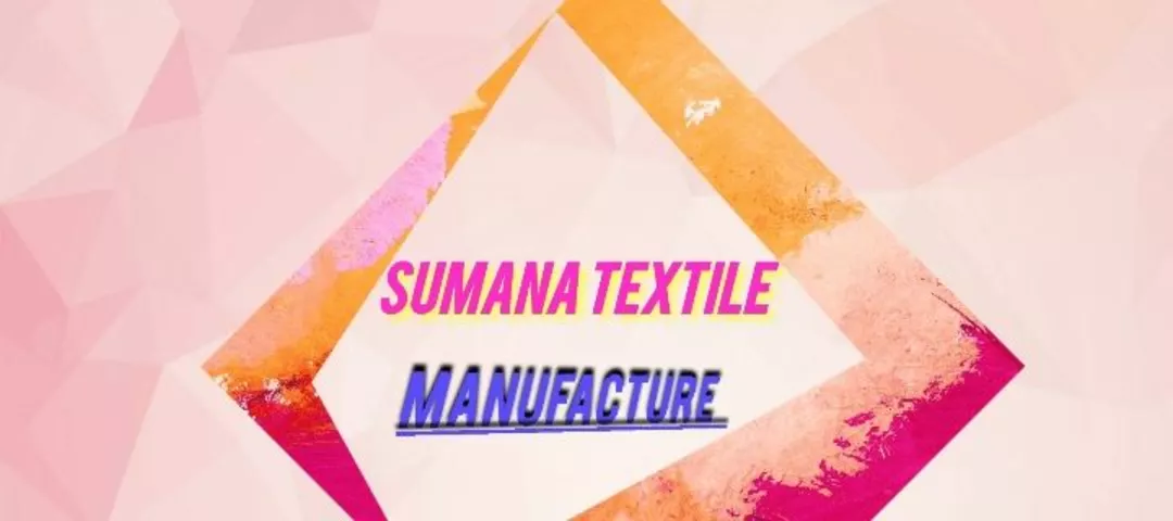 Warehouse Store Images of Sumana Textile {Nighty Manufacturer}
