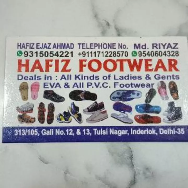 Post image Hafiz footwear has updated their profile picture.