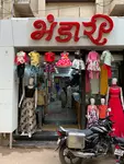Business logo of Bhandari cloth store