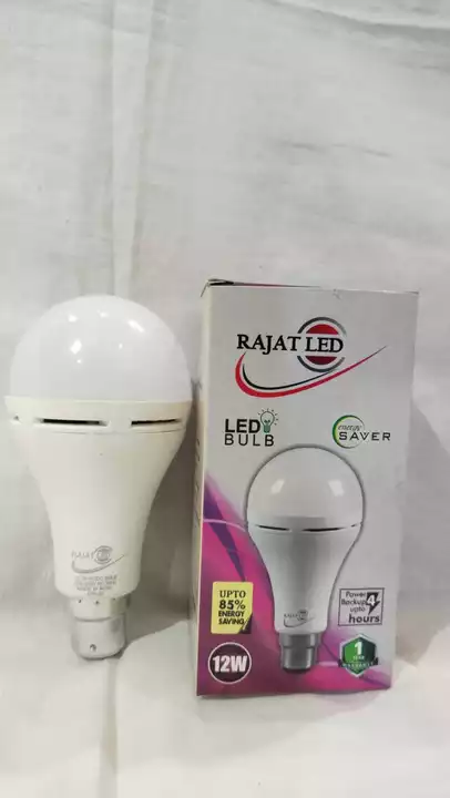 12 Watt Emergency Bulb uploaded by business on 5/17/2022