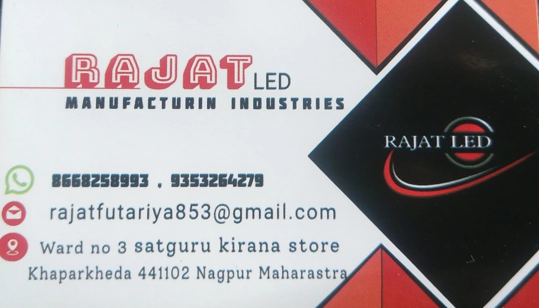 Factory Store Images of RAJAT ELECTRICAL MANUFACTURING