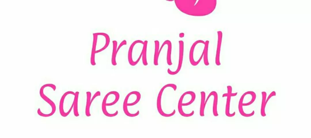 Factory Store Images of Pranjal Saree Center and boutique