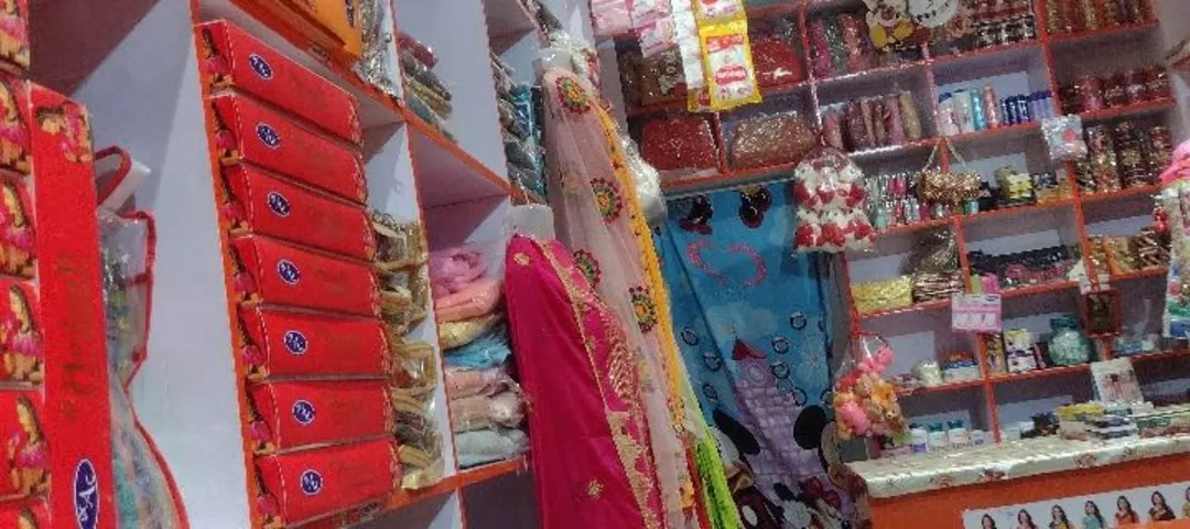 Factory Store Images of Nilakshi clothes and cosmetics center