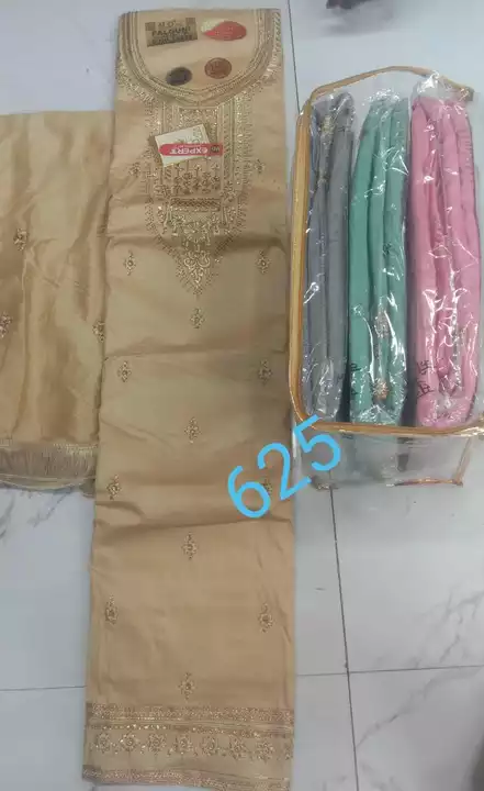 Product uploaded by Madeena cloth emporium on 5/18/2022