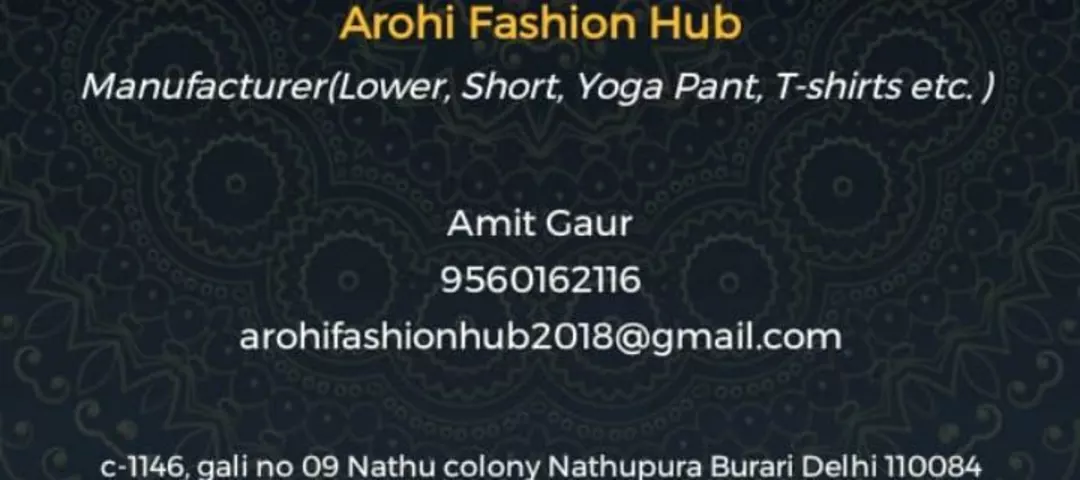 Visiting card store images of AROHI Fashion Hub