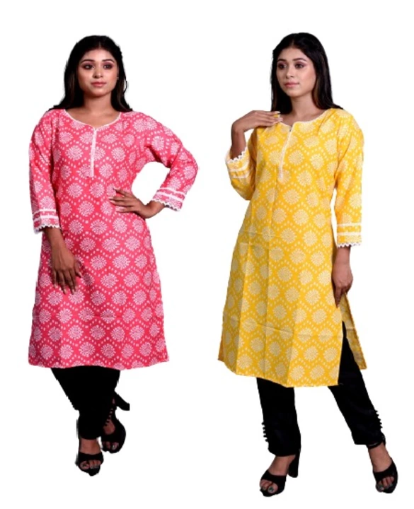 Product uploaded by Indrani Fashion on 5/18/2022