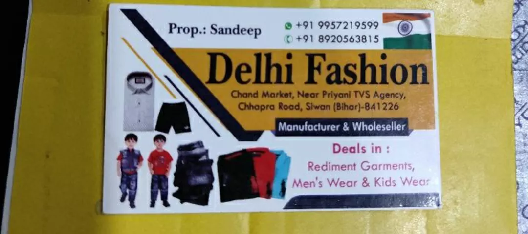 Shop Store Images of Delhi fashion rediment garment