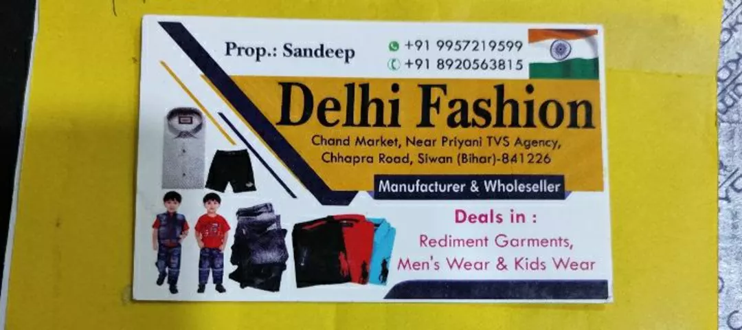 Visiting card store images of Delhi fashion rediment garment