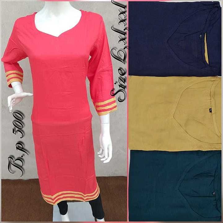 Cotton kurti  uploaded by Readymade Garments & Grocery  on 6/17/2020