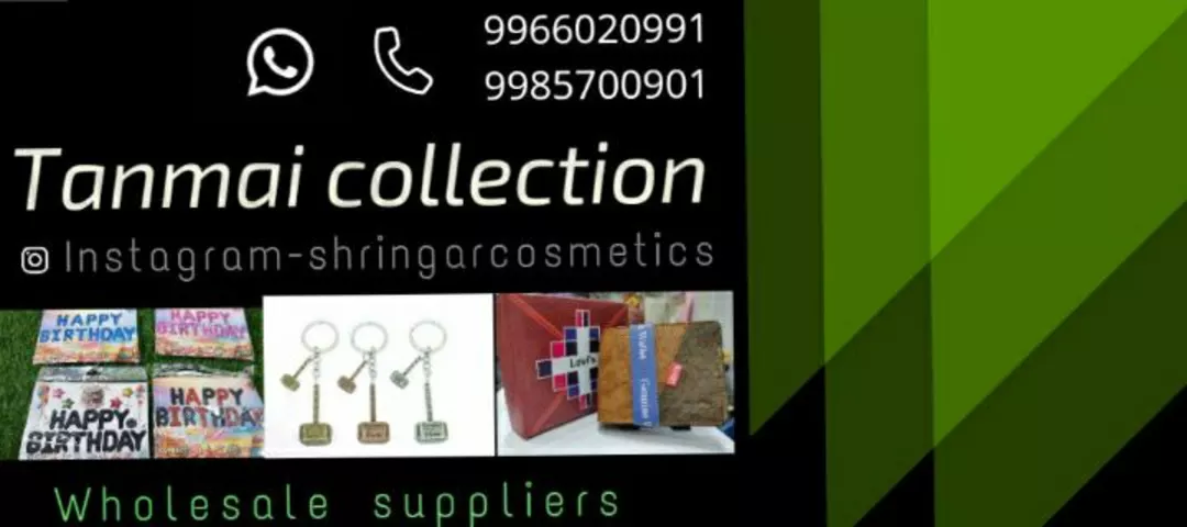 Visiting card store images of Tanmai collection