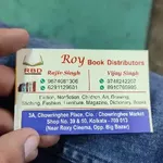 Business logo of Roybookdistributors