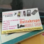 Business logo of Dattcrupa mobile& machwele