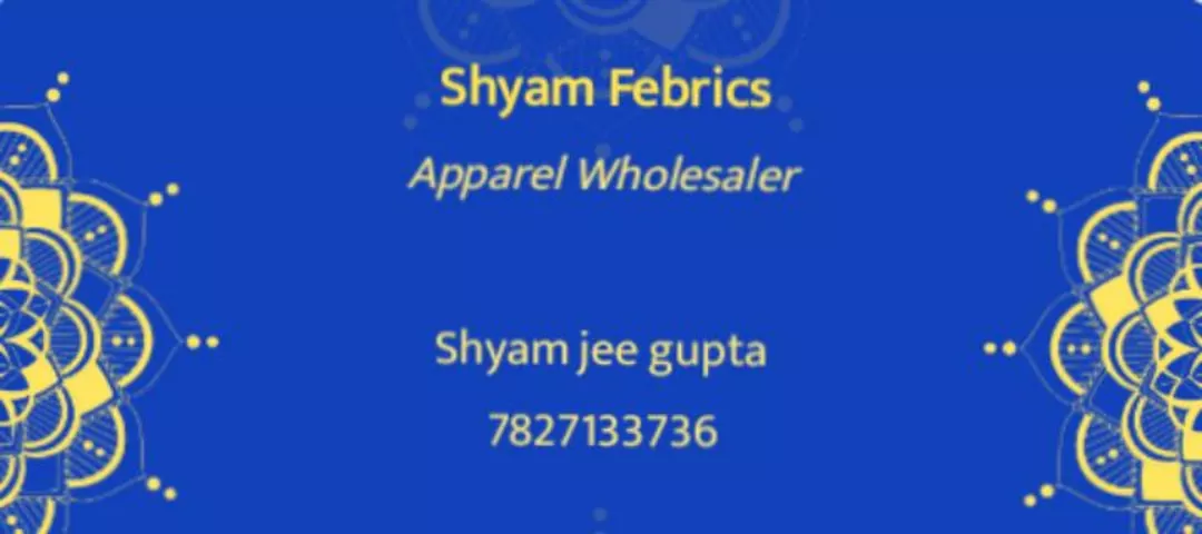Visiting card store images of Shyam febrics