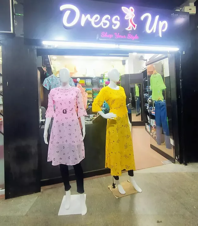 Shop Store Images of DRESS UP