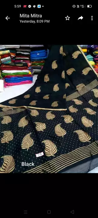 Product uploaded by Saree on 5/19/2022