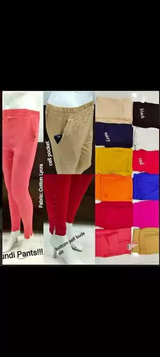 Sigar pant uploaded by Shadan fashion on 5/19/2022