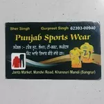 Business logo of Punjab Sports were