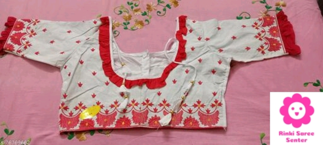 Product uploaded by Rinki saree chanter on 5/19/2022