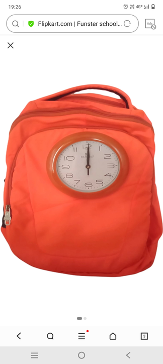 School bag uploaded by Noraiz  Enterprises on 5/19/2022