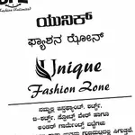 Business logo of Unique Fashion zone