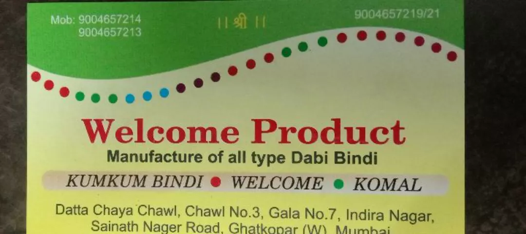 Visiting card store images of Dabby Bindi manufacturer 