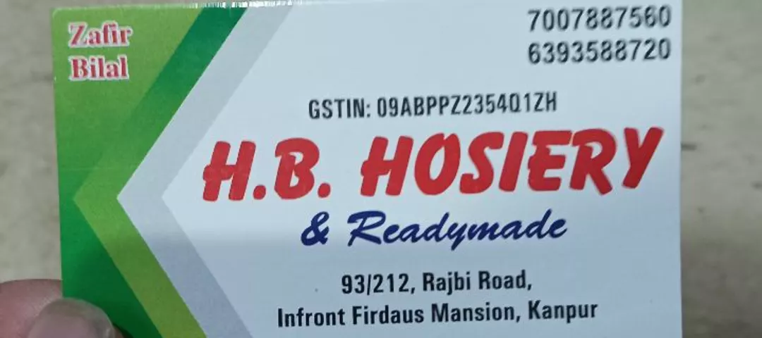 Visiting card store images of Hb hosiery & readymade