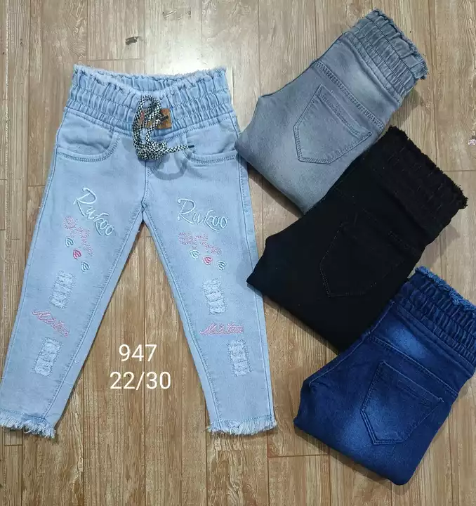 Girls jeans  uploaded by business on 5/20/2022