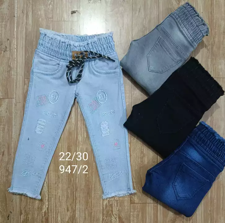 Product image with price: Rs. 549, ID: girls-jeans-6fe32f0a