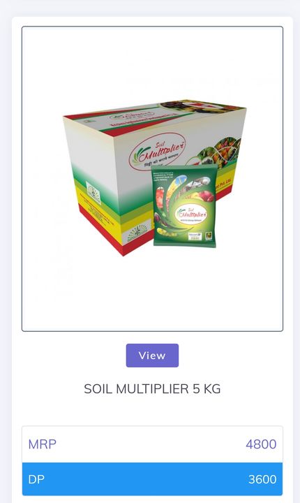 Multiplier uploaded by Organic farming product on 5/20/2022