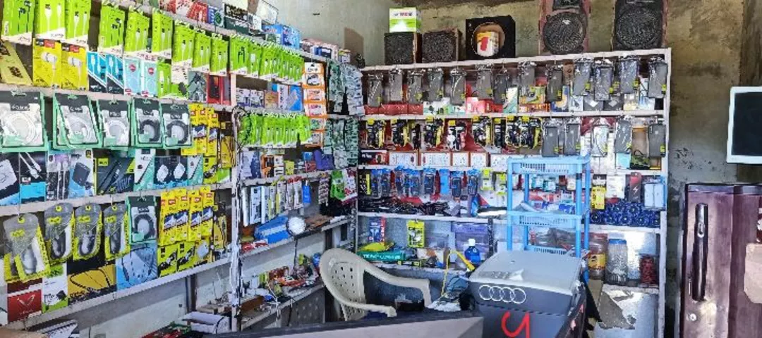 Shop Store Images of Chamunda mobile Taanpi