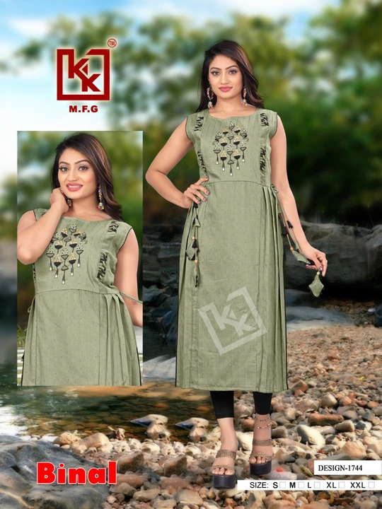 Product uploaded by TULSI CREATION on 5/20/2022