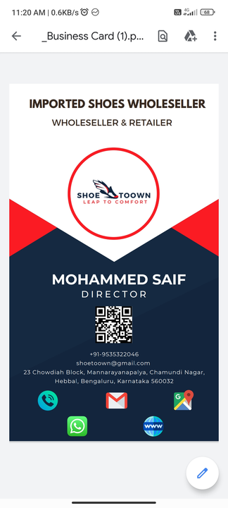 Visiting card store images of SHOETOOWN