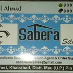 Business logo of Sabera Textile