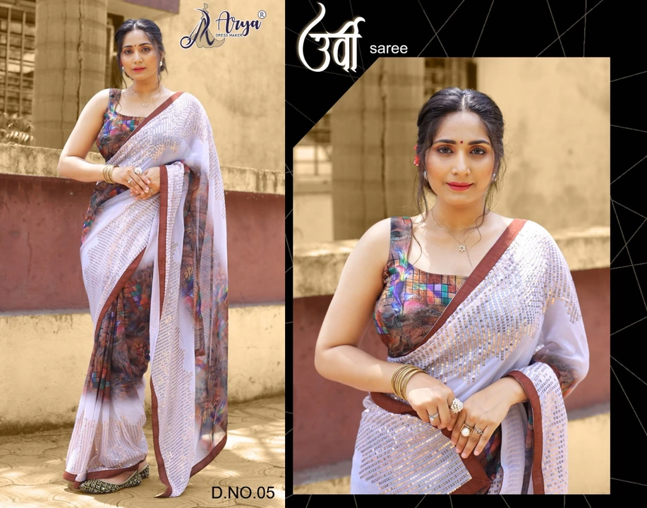 URVI SAREE uploaded by business on 5/20/2022