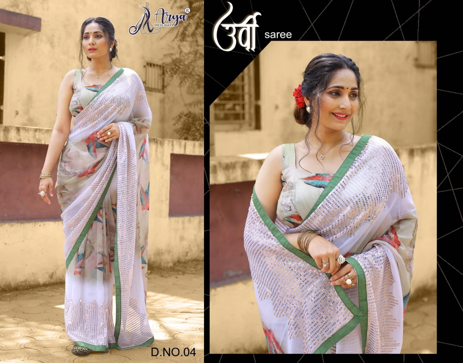 URVI SAREE uploaded by business on 5/20/2022